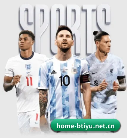 五大体育板块覆盖,从比分到直播全覆盖 - 多运动项目内容板块 | bty